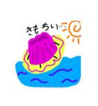 夏のともだちたち（個別スタンプ：1）