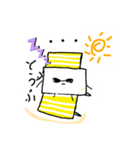 夏のともだちたち（個別スタンプ：3）