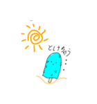 夏のともだちたち（個別スタンプ：6）