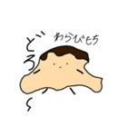 夏のともだちたち（個別スタンプ：7）