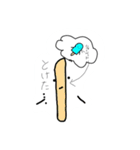 夏のともだちたち（個別スタンプ：8）