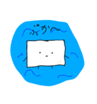 夏のともだちたち（個別スタンプ：9）