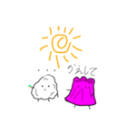 夏のともだちたち（個別スタンプ：11）