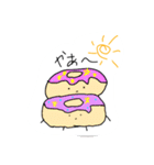 夏のともだちたち（個別スタンプ：12）