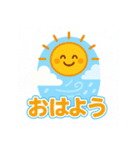 天気で伝えるひとこと（個別スタンプ：1）