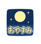 天気で伝えるひとこと（個別スタンプ：5）