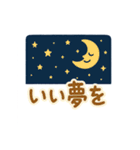 天気で伝えるひとこと（個別スタンプ：6）