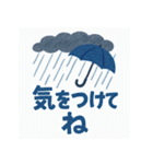 天気で伝えるひとこと（個別スタンプ：9）