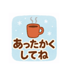 天気で伝えるひとこと（個別スタンプ：11）