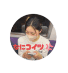 美優ちゃんスタンプ 1（個別スタンプ：12）