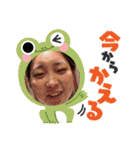 美優ちゃんスタンプ 1（個別スタンプ：24）