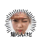 美優ちゃんスタンプ 1（個別スタンプ：25）