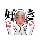 美優ちゃんスタンプ 1（個別スタンプ：29）