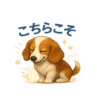 ふわもこダックスの気づかい便（個別スタンプ：13）