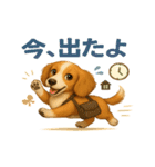 ふわもこダックスの気づかい便（個別スタンプ：34）