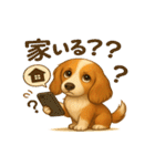 ふわもこダックスの気づかい便（個別スタンプ：36）