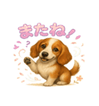 ふわもこダックスの気づかい便（個別スタンプ：40）
