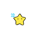 ひとでんのスタンプ2（個別スタンプ：5）