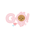動く犬のスタンプLv.わん（個別スタンプ：2）