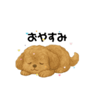 動く犬のスタンプLv.わん（個別スタンプ：6）
