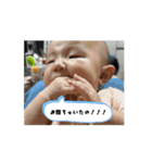 1番動くイトです！（個別スタンプ：6）