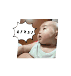 1番動くイトです！（個別スタンプ：8）