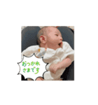 1番動くイトです！（個別スタンプ：13）
