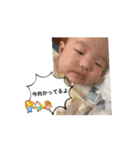 1番動くイトです！（個別スタンプ：14）