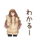 マイペース女子の夏2（個別スタンプ：12）