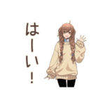 マイペース女子の夏2（個別スタンプ：16）