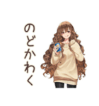 マイペース女子の夏2（個別スタンプ：18）