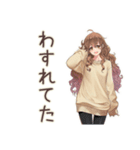 マイペース女子の夏2（個別スタンプ：21）
