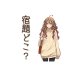マイペース女子の夏2（個別スタンプ：22）