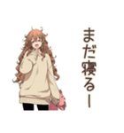 マイペース女子の夏2（個別スタンプ：23）
