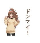 マイペース女子の夏2（個別スタンプ：24）