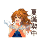 マイペース女子の夏2（個別スタンプ：31）
