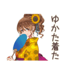 マイペース女子の夏2（個別スタンプ：33）