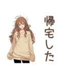マイペース女子の夏2（個別スタンプ：34）