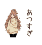 マイペース女子の夏2（個別スタンプ：35）