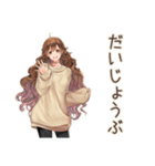 マイペース女子の夏2（個別スタンプ：36）