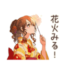 マイペース女子の夏2（個別スタンプ：38）
