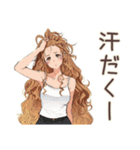マイペース女子の夏2（個別スタンプ：39）