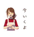 やさしい妻の子育て奮闘記♡家族（個別スタンプ：9）