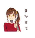 やさしい妻の子育て奮闘記♡家族（個別スタンプ：10）