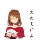 やさしい妻の子育て奮闘記♡家族（個別スタンプ：11）