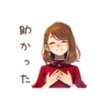 やさしい妻の子育て奮闘記♡家族（個別スタンプ：12）