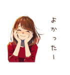 やさしい妻の子育て奮闘記♡家族（個別スタンプ：13）