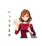 やさしい妻の子育て奮闘記♡家族（個別スタンプ：16）