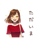 やさしい妻の子育て奮闘記♡家族（個別スタンプ：17）