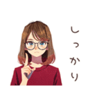 やさしい妻の子育て奮闘記♡家族（個別スタンプ：20）